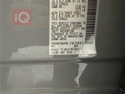 نيسان باثفايندر